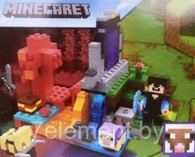Детский конструктор Minecraft Майнкрафт крепость домик 5302 серия фигурки my world блочный аналог лего lego - фото 3 - id-p218602319