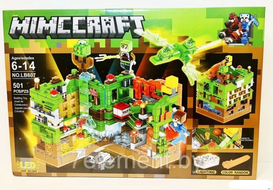 Детский конструктор светящийся Minecraft Зеленая крепость Майнкрафт LB607 серия my world аналог лего lego - фото 2 - id-p218602339