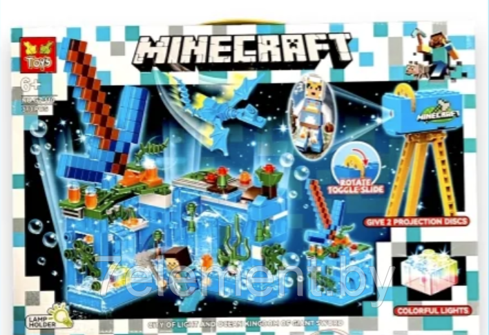 Детский конструктор Minecraft Нападение на крепость Майнкрафт GT-110 серия my world аналог лего lego LED - фото 1 - id-p218603717