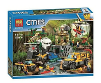 Детский конструктор Lego Swat Bela Cities 10712 База исследователей, аналог Лего сити, игрушка для мальчиков