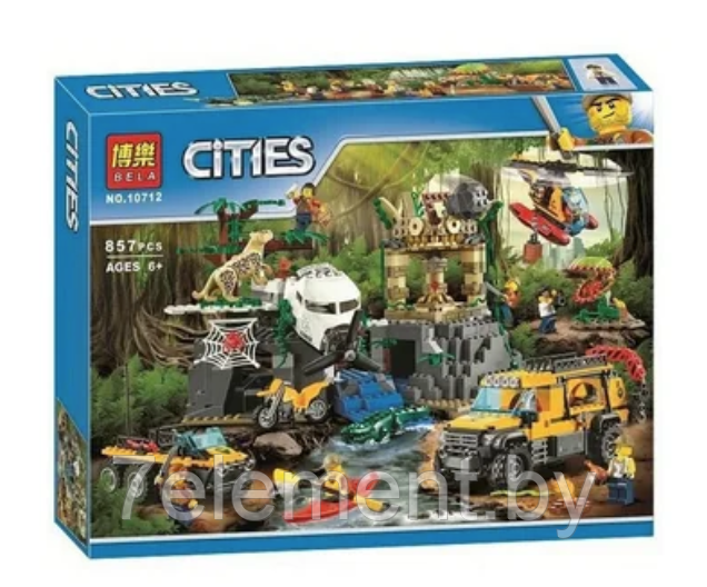 Детский конструктор Lego Swat Bela Cities 10712 База исследователей, аналог Лего сити, игрушка для мальчиков - фото 1 - id-p218603264