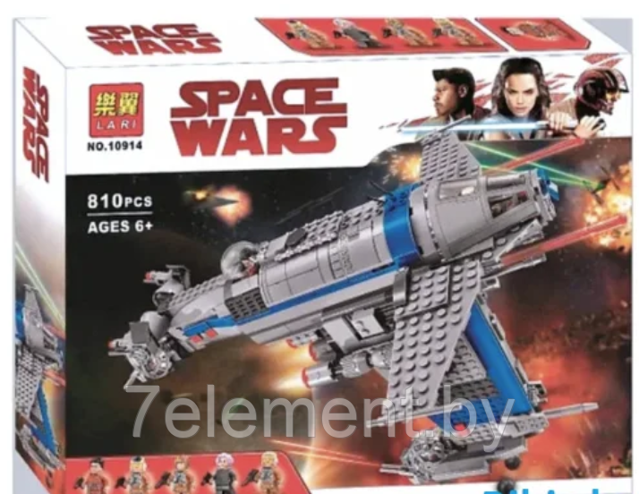 Детский конструктор Space wars Бомбардировщик 10914 Звездные войны серия космос star wars аналог лего lego - фото 1 - id-p218602314