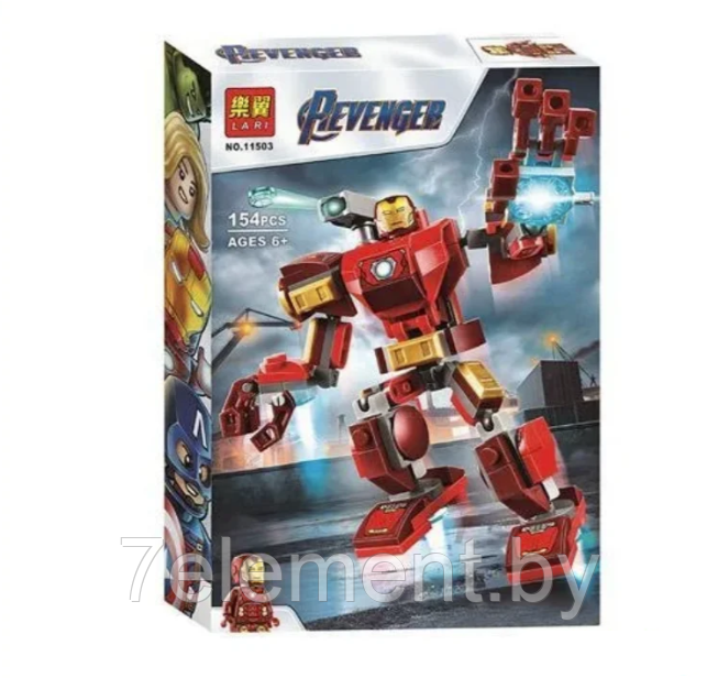 Детский конструктор Мстители Железный Человек трансформер, 11503 герои Marvel супергерои, аналог лего lego - фото 1 - id-p218603521