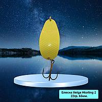 Блесна Helga Htorling 2 - 22гр. 65мм. (6 цветов! выбор внутри карточки) желтый