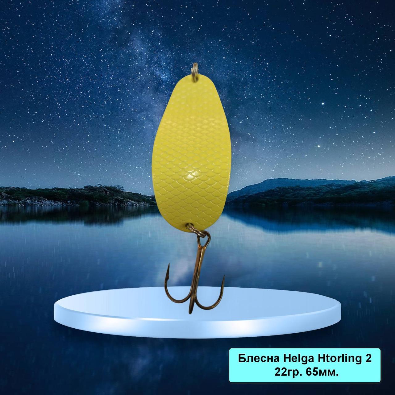 Блесна Helga Htorling 2 - 22гр. 65мм. (6 цветов! выбор внутри карточки) желтый - фото 1 - id-p218802920