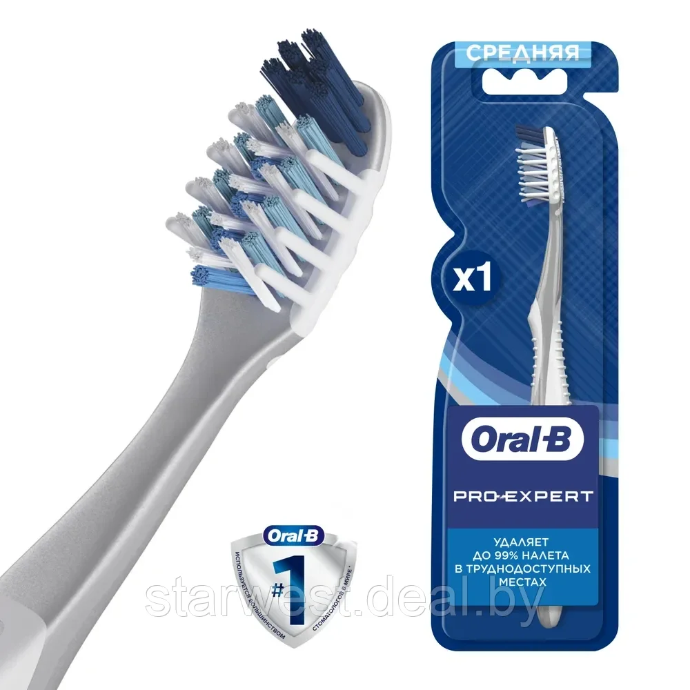 Oral-B Pro-Expert Clean Medium / Средней Жесткости 1 шт. Зубная щетка мануальная / механическая - фото 1 - id-p215938072