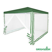 Шатер для дачи Green Glade 1036 3х3х2,5м полиэстер