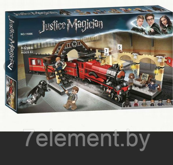 Детский конструктор Гарри Поттер Хогвартс-экспресс 6060 Harry Potter серия аналог лего lego - фото 1 - id-p218602446