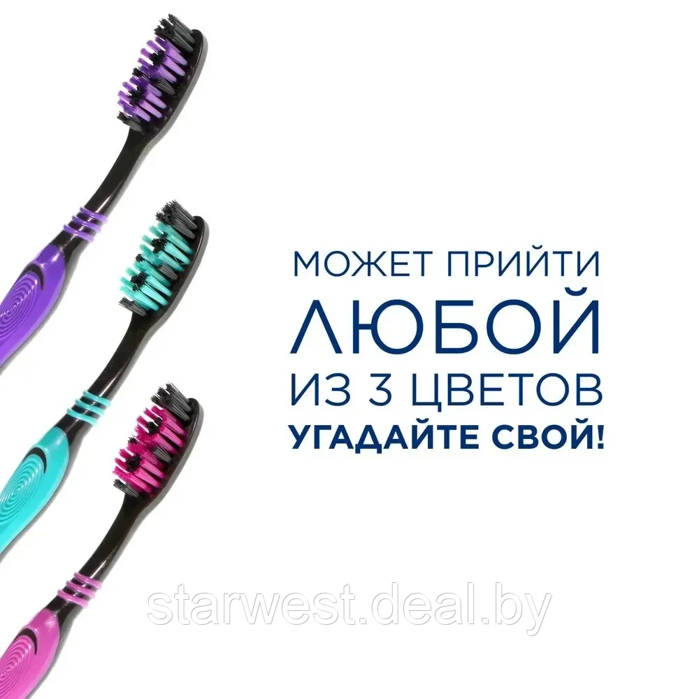 Oral-B Black Всесторонняя Чистка Medium / Средней Жесткости 1 шт. Зубная щетка мануальная / механическая - фото 6 - id-p216482717