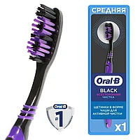 Oral-B Black Всесторонняя Чистка Medium / Средней Жесткости 1 шт. Зубная щетка мануальная / механическая