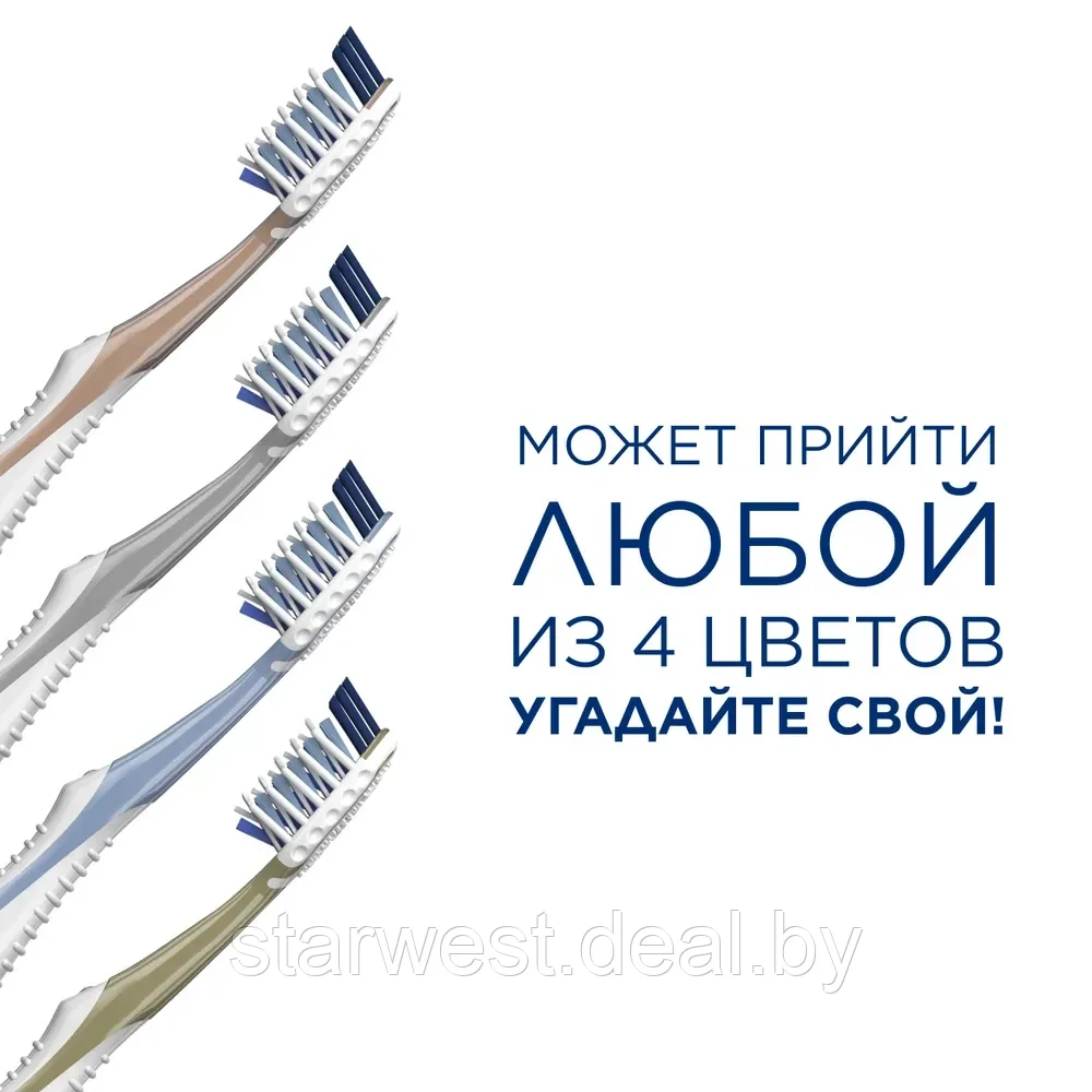 Oral-B Pro-Expert Clean Medium / Средней Жесткости 1 шт. Зубная щетка мануальная / механическая - фото 4 - id-p215938072