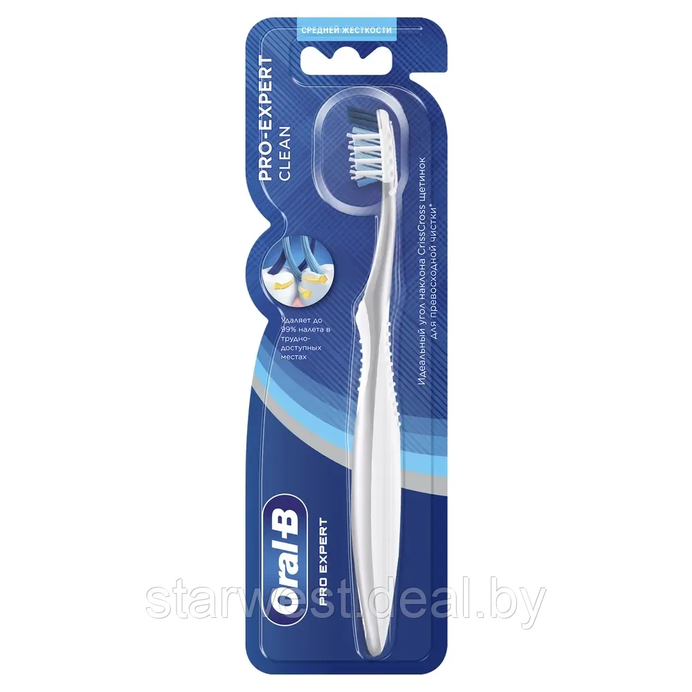 Oral-B Pro-Expert Clean Medium / Средней Жесткости 1 шт. Зубная щетка мануальная / механическая - фото 2 - id-p215938072