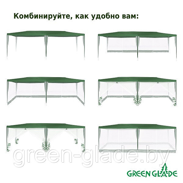 Шатер с москитной сеткой Green Glade 1056 3х6х2,5м полиэстер - фото 5 - id-p74761501