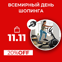 11.11 - Всемирный День Шопинга - 20%