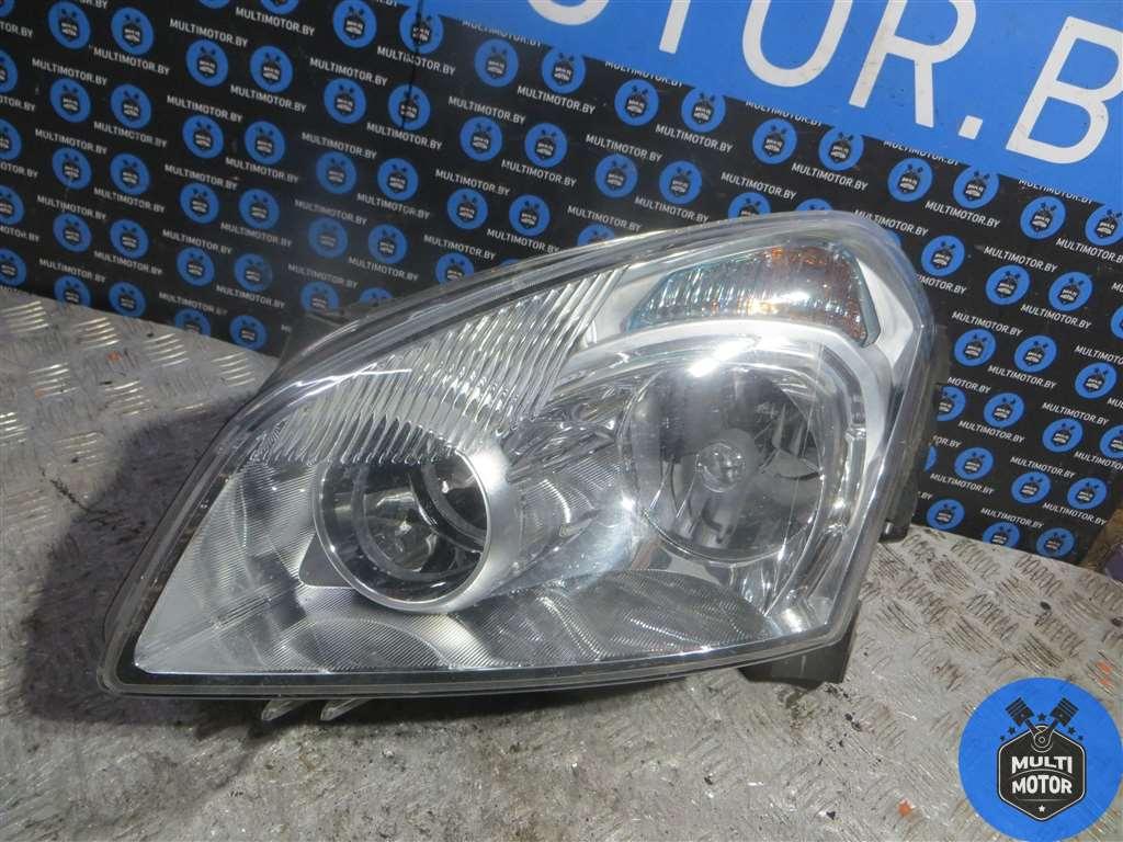 Фара левая NISSAN QASHQAI (J10) - (2006-2013) 2.0 DCi M9R - 150 Лс 2009 г. - фото 1 - id-p218804027