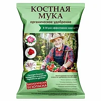 Мука костная 1кг