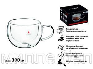 Кружка стеклянная с двойными стенками, 300 мл, серия CAPPUCCINO, PERFECTO LINEA (Стеклянная кружка ручной