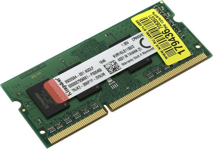 Оперативная память Kingston ValueRAM KVR16LS11S6/2 DDR3 SODIMM 2Gb PC3-12800 CL11 (for NoteBook) - фото 1 - id-p203918641