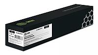 Картридж лазерный Cactus CS-MX237GT черный (20000стр.) для Sharp AR-6020/6023/6026/6031