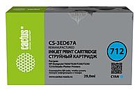 Картридж струйный Cactus CS-3ED67A 712 голубой (29мл) для HP DJ T230/630