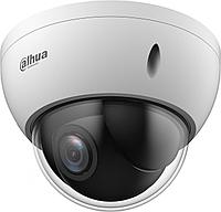 Камера видеонаблюдения аналоговая Dahua DH-SD22204DB-GC 2.7-11мм цв.