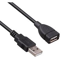 Удлинитель USB 2.0 ExeGate EX-CC-USB2-AMAF-0.5 (Am/Af, 0,5м) EX294740RUS