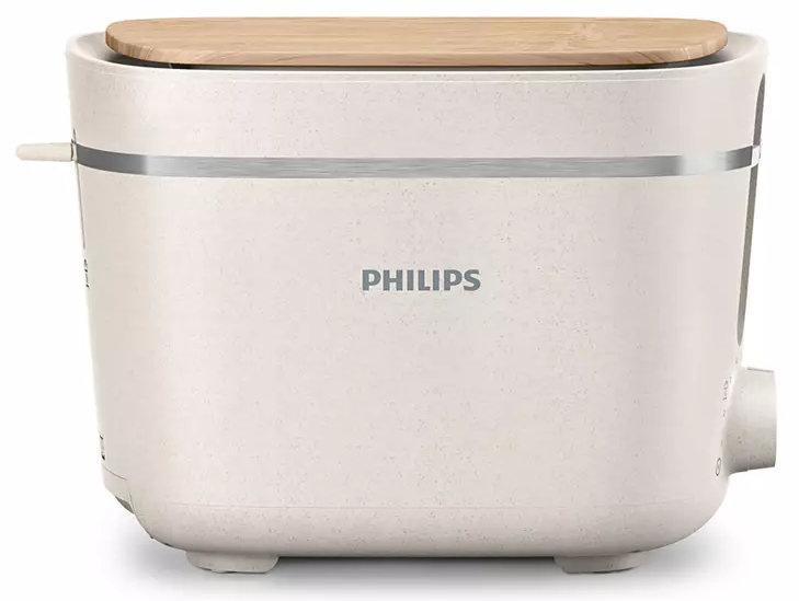 Тостер Philips HD2640/10 830Вт белый - фото 1 - id-p218806869