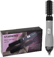 Фен-щетка Starwind SHB 6050 800Вт серый