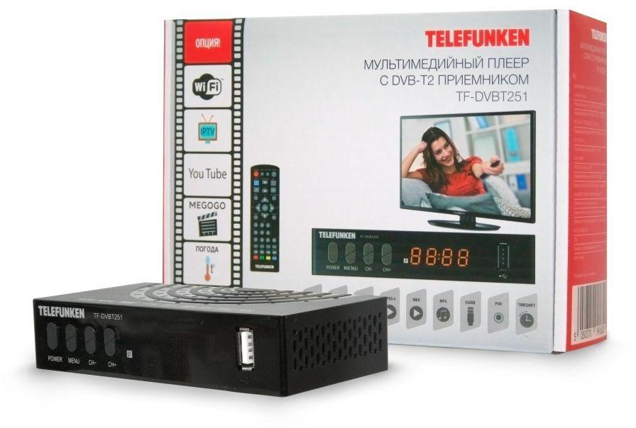 Ресивер DVB-T2 Telefunken TF-DVBT251(ЧЕРНЫЙ) - фото 1 - id-p218810012
