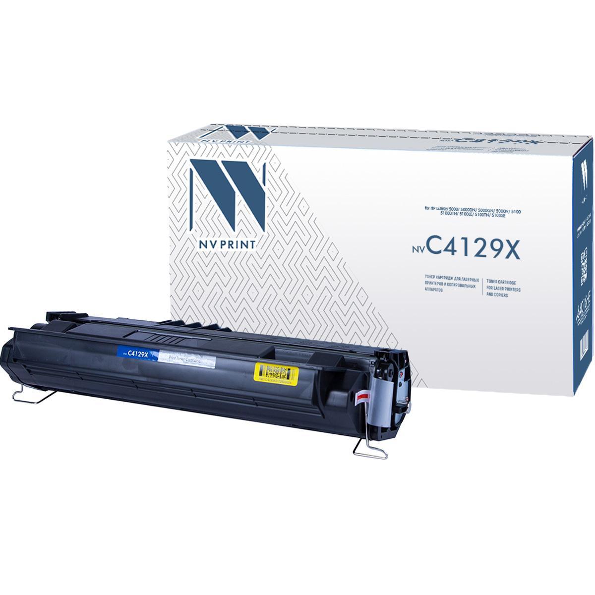 Тонер-картридж NV Print NV-C4129X для HP LaserJet 5000/ 5000DN/ 5000GN/ 5000N/ 5100/ 5100DTN/ 5100LE/ 5100TN/ - фото 1 - id-p216983590