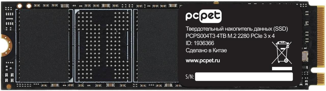 Накопитель SSD PC Pet PCI-E 3.0 x4 4Tb PCPS004T3 M.2 2280 OEM - фото 1 - id-p218808117