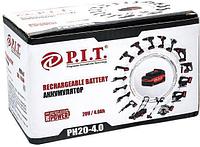 Батарея аккумуляторная P.I.T. PH20-4.0 20В 2Ач