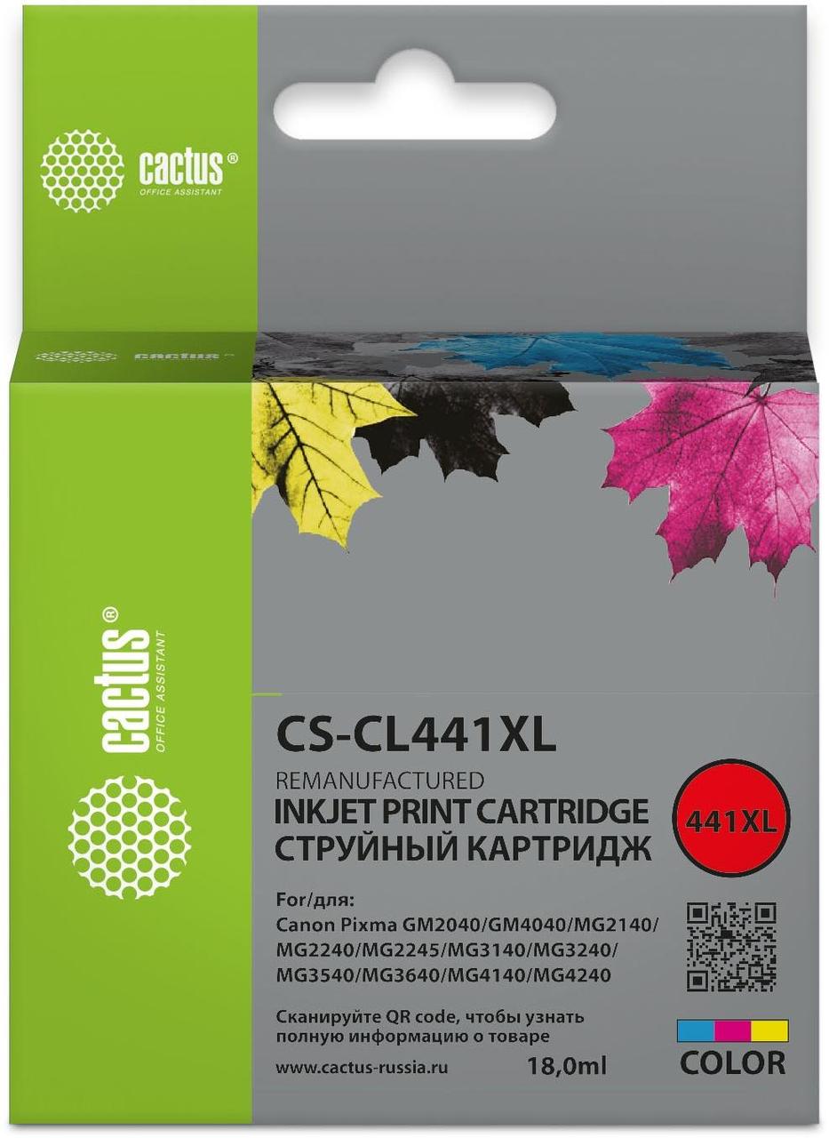 Картридж струйный Cactus CS-CL441 CL-441 многоцветный (16мл) для Canon PIXMA MG2140/ MG3140 - фото 1 - id-p218806058