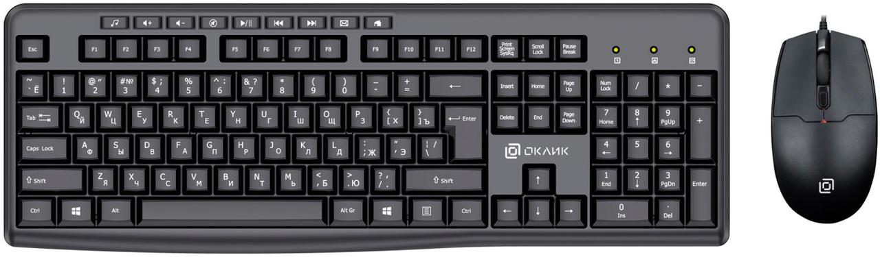 Клавиатура + мышь Оклик S650 клав:черный мышь:черный USB (1875246) - фото 1 - id-p218806071