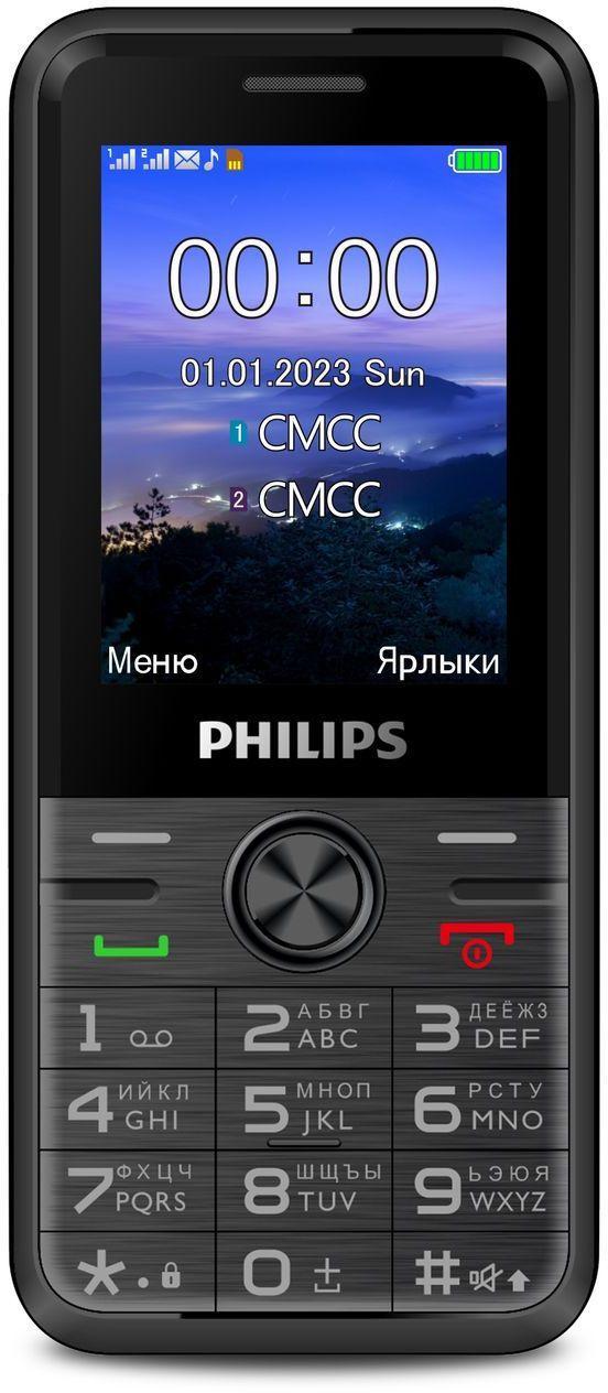 Мобильный телефон Philips Е6500 Xenium 0.048 черный моноблок 4G 2Sim 2.4" 240x320 0.3Mpix GSM900/1800 FM - фото 1 - id-p218806566