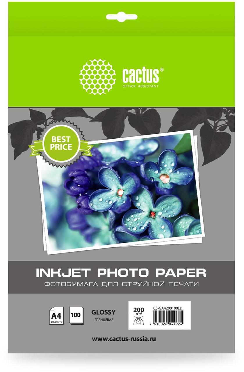 Фотобумага Cactus CS-GA4200100ED A4/200г/м2/100л./белый глянцевое для струйной печати - фото 1 - id-p218808917