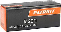 Регулятор давления для пневмоинструмента Patriot R200 черный красный 830902015