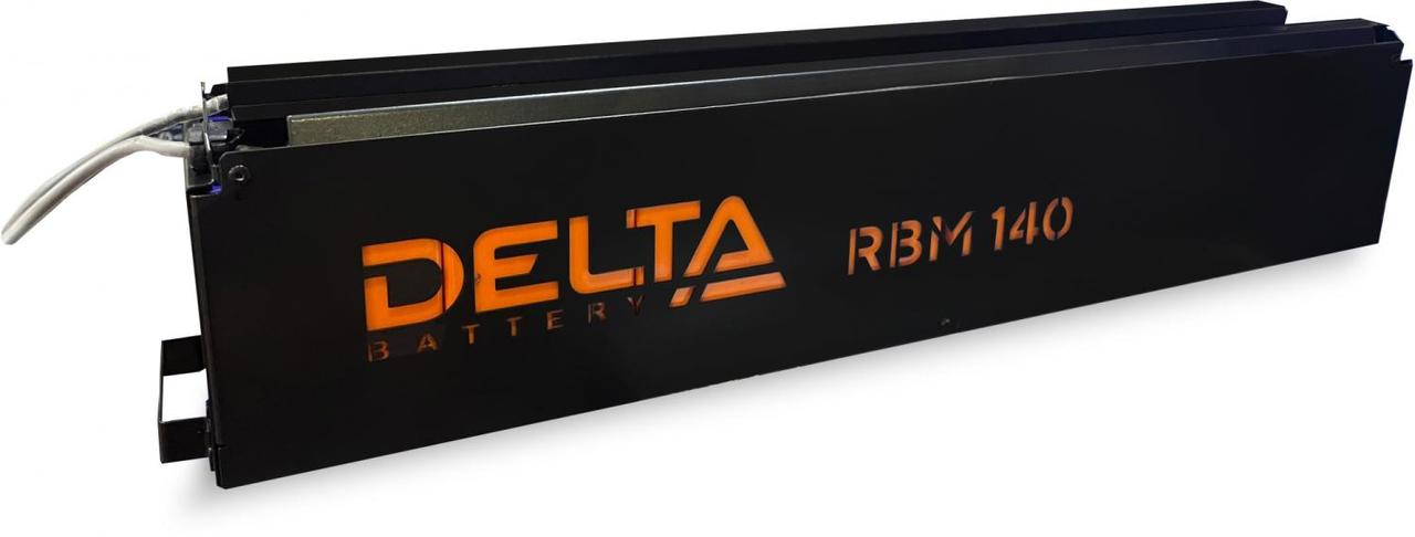 Сменный батарейный картридж DELTA RBM140, совместимый с ИБП АРС серий SURT*** и SURTD*** мощностью от 3 ква, - фото 1 - id-p218810799