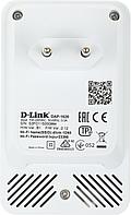 Повторитель беспроводного сигнала D-Link DAP-1620 (DAP-1620/RU/B1A) AC1200 Wi-Fi белый