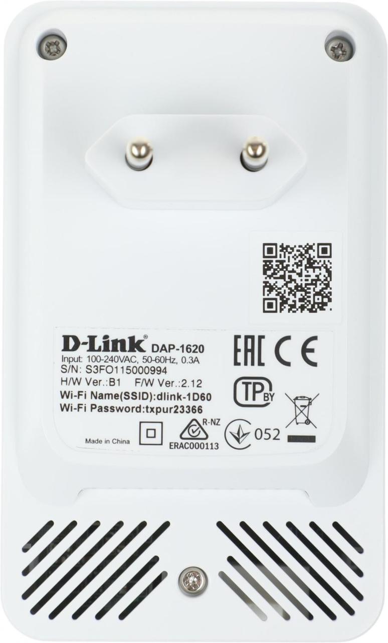 Повторитель беспроводного сигнала D-Link DAP-1620 (DAP-1620/RU/B1A) AC1200 Wi-Fi белый - фото 1 - id-p218812218