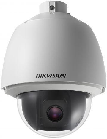 Камера видеонаблюдения IP Hikvision DS-2DE5232W-AE3(T5) 4.3-129мм цв. корп.:белый - фото 1 - id-p218808028