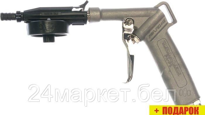 Краскопульт Walcom 50095 TS/E, фото 2