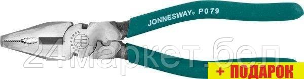 Плоскогубцы Jonnesway P079 - фото 1 - id-p218814174