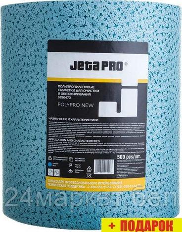Салфетка Jeta Pro Полипропиленовые салфетки для очистки и обезжиривания 5850470, фото 2