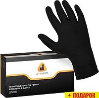 Нитриловые перчатки Jeta Pro JSN808/M (100 шт, M, черный)