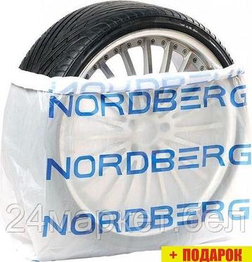 Пакет для шин Nordberg NTSB1115W (100 шт), фото 2