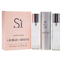 Парфюмерный набор Giorgio Armani Si edp 3*20ml