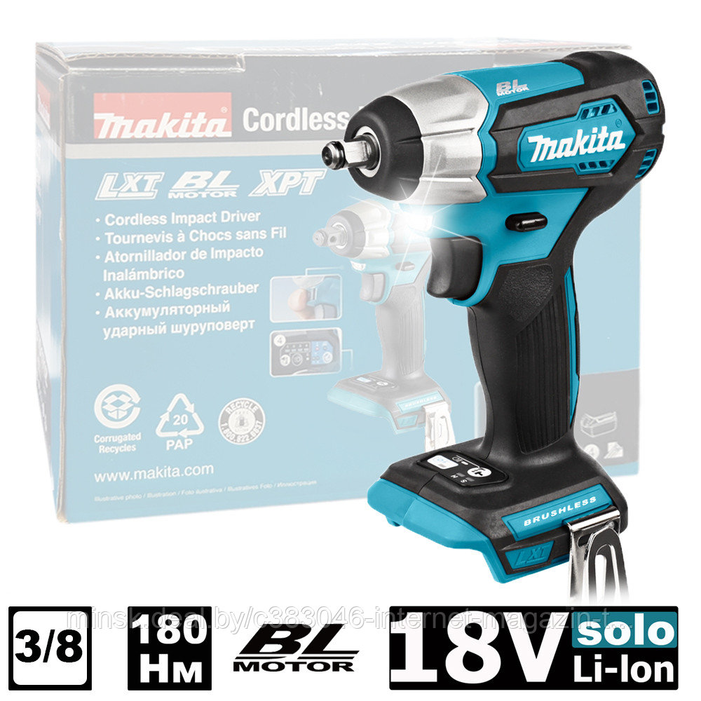 Гайковерт аккумуляторный DTW180Z (DTW 180 Z) MAKITA - фото 1 - id-p148093073