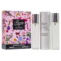 Парфюмерный набор Gucci Flora Gorgeous Gardenia edp 3*20ml