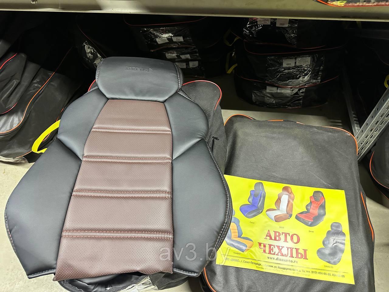 Чехлы на сиденья DINAS модель DRIVE Экокожа, цвет черный - шоколад , Оригинал - фото 1 - id-p215714975